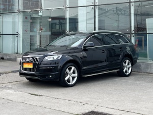 MY2014 Audi Q7 35 TFSI Sport Version