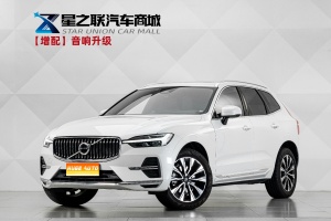 MY2025 Volvo XC60 B5 4WD Zhiyuan Luxury