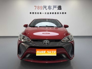 MY2019 YARiS L Zhixuan 1.5E CVT Charm Version National VI