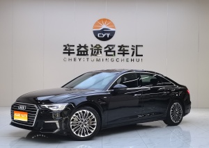 MY2020 Audi A6L NEV 55 TFSI e quattro