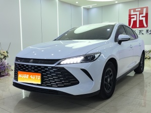 MY2025 Qin PLUS DM-i i-Drive 55KM Lead