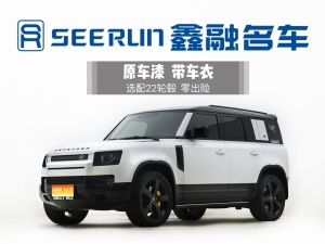 MY2024 Land Rover Defender 110 3.0T P400 X-DYNAMIC HSE