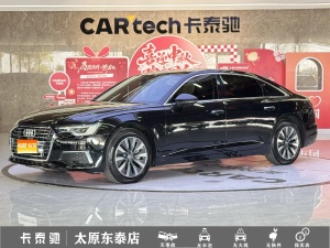 2020款 奥迪A6L 45 TFSI 臻选致雅型