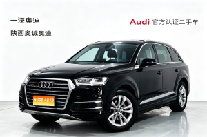 MY2018  AUDI Q7 40 TFSI  Confort