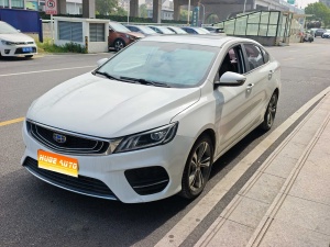 MY2018 Binray 14T CVT Superior