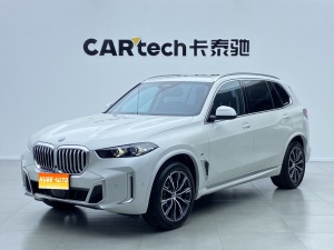 MY2023 BMW X5 xDrive 30Li M Sport kit