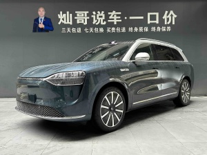 MY2024 AITO M9 BEV Ultra 100kWh 6 seats