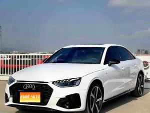 MY2024 Audi A4L 40 TFSI Luxury Dynamic Version