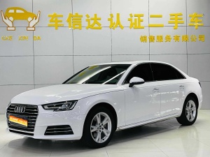 2018款 奥迪A4L 30周年型 40 TFSI 进取型