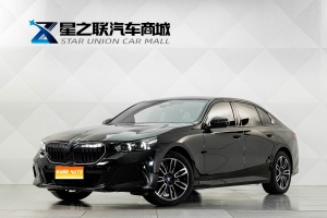 MY2026 BMW 5 Series 525Li M Sport kit