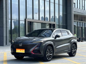 MY2020 Changan UNI-T 1.5T Noble Version 