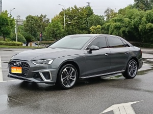 MY2024 Audi A4L 40 TFSI Fashion Dynamic