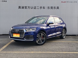 2020款 奥迪Q5L 45 TFSI 尊享运动型