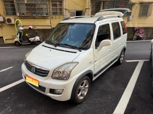 MY2020 Beidou X5 1.4L Comfort Version 