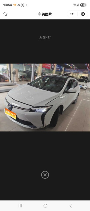 MY2024 VELITE 6 430km Exceed