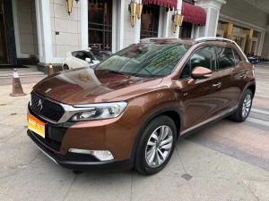 MY2014 DS 6 1.6T  Luxury  THP160