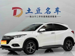 MY2020 Vezel 1.5L CVT Pioneer Version 