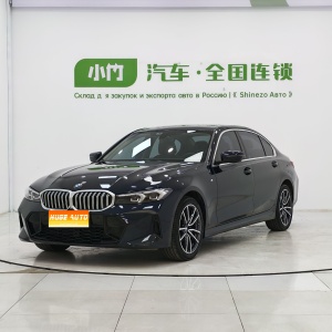 MY2023 BMW 3 Series 320Li M Sport kit