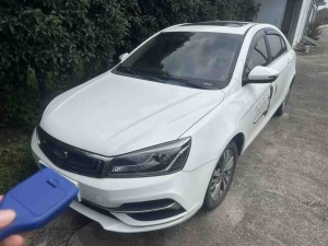 MY2018 EMGRAND 1.5L MT UP Connect 