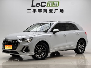 MY2020 Audi Q3 35 TFSI Advanced Dynamic Version