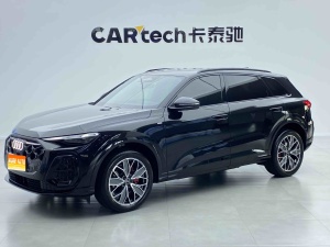 MY2026 AUDI Q5L 2.0T 10 Million Users Exclusive Version
