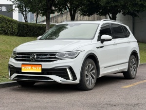 MY2022 Tiguan L PHEV 430 Flagship