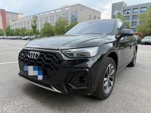 MY2025 AUDI Q5L 40 TFSI Luxury Dynamic Version