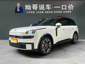 MY2025 LYNK&CO 900 1.5T Ultra 6-Seat
