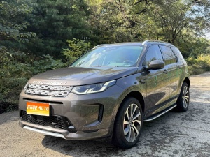 MY2022 Discovery Sport (Imported, 2020+) 249PS R-Dynamic S Performance 5-Seat