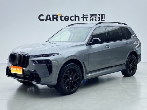 MY2023 BMW X7 xDrive40i Lead Version Luxury Package