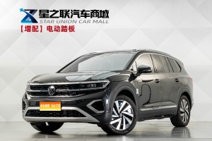 MY2021 Talagon 330TSI 2WD Luxury Jiajing 