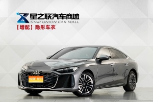 MY2026 Audi A5L Sportback TFSI 150kW Luxury