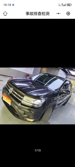 MY2020 THARU 280TSI 2WD Luxury Version National VI