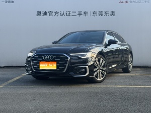 MY2024 AUDI A6L 45 TFSI quattro Choice Dynamic Version