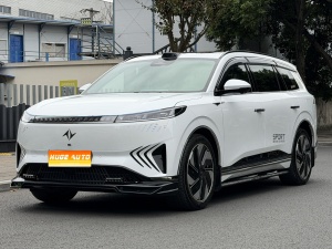 MY2025 eπ008 210 Ultra REEV 5-Seat
