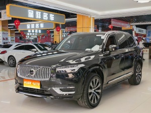 MY2024 Volvo XC90 B5 Zhixing Luxury Version 5 seats