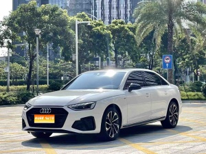 MY2023 Audi A4L 40 TFSI Luxury Dynamic Version