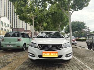 MY2016 EMGRAND Sedan 1.5L MT UP