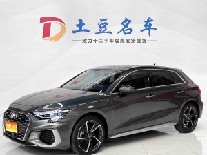 MY2023 Audi A3 Sportback 35 TFSI Fashion Sport Version
