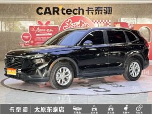 MY2023 Honda CR-V 240TURBO 2WD Intelligent 5 seats