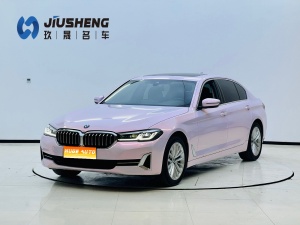 2022款 宝马5系 改款二 525Li 豪华套装