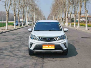 MY2017 NEW VISION X3 1.5L AT Elite Version 