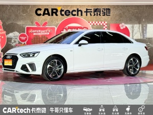 2022款 奥迪A4L 40 TFSI 时尚动感型