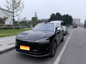 MY2024 AITO M9 REEV Ultra 52kWh-6 seats