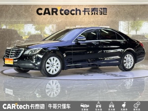 MY2019  Mercedes Benz  S Class  S 320 L