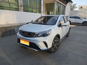 MY2017 NEW VISION X3 1.5L MT Noble Version 