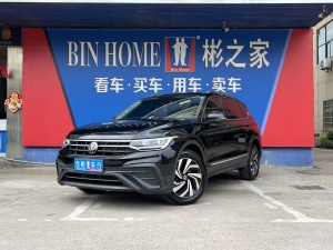 MY2025 Tiguan L Outstanding 300TSI AT 2WD Dragon drawing Version