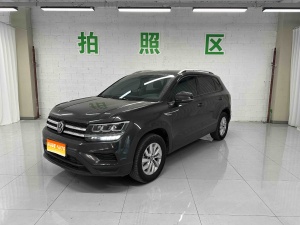 MY2022 THARU 280TSI 2WD Fashion Version 