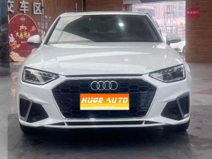 MY2020 Audi A4L 40 TFSI Fashion Elegant Version