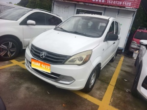 MY2016 BAIC Wevan 306 1.2L Basic Version 7-Seat A12 National V